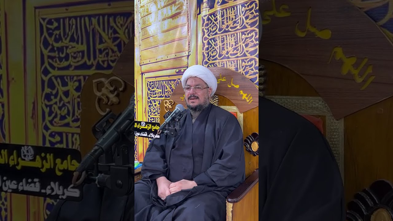 بدأت قناة 