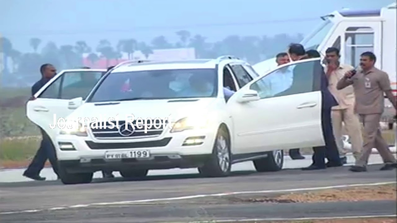 Reliance Industries Chairman Mukesh Ambani Special Security || #MukeshAmbani Special Helicopter