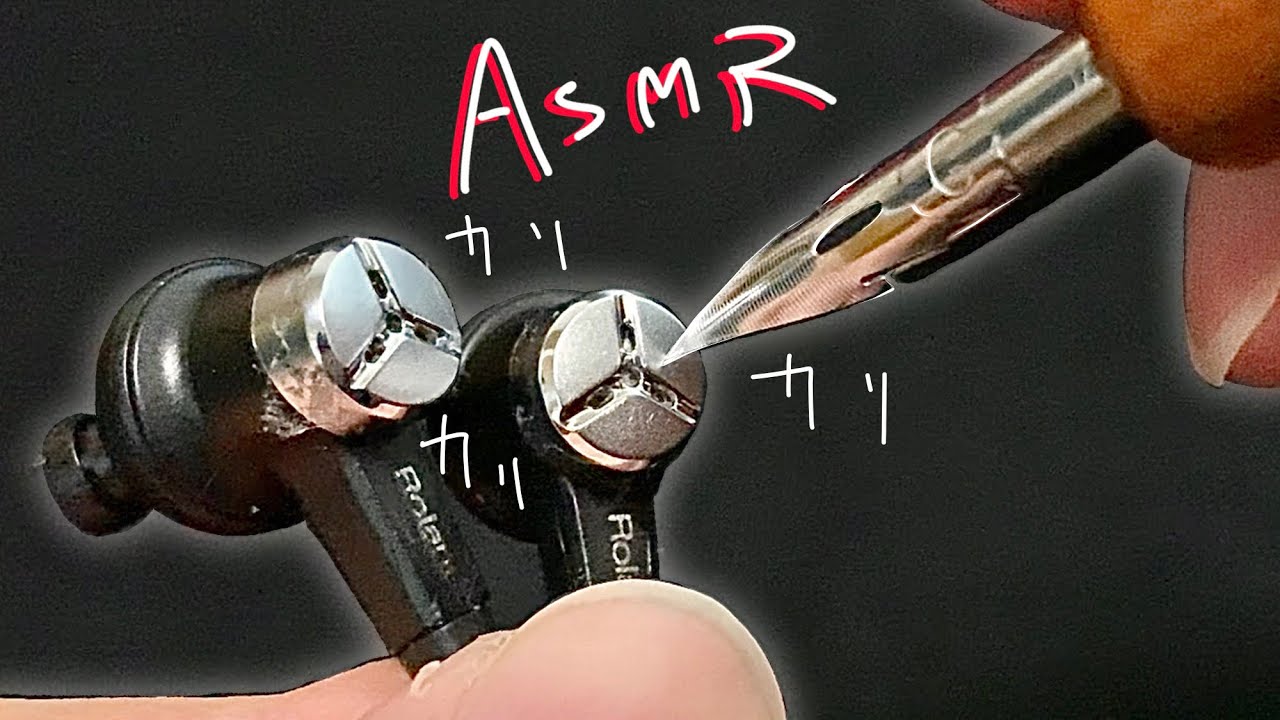 【ASMR】イヤホンマイクを使った様々なトリガーその2、脳が不思議とリラックスできる音フェチ/relaxing,sleeping,trigger
