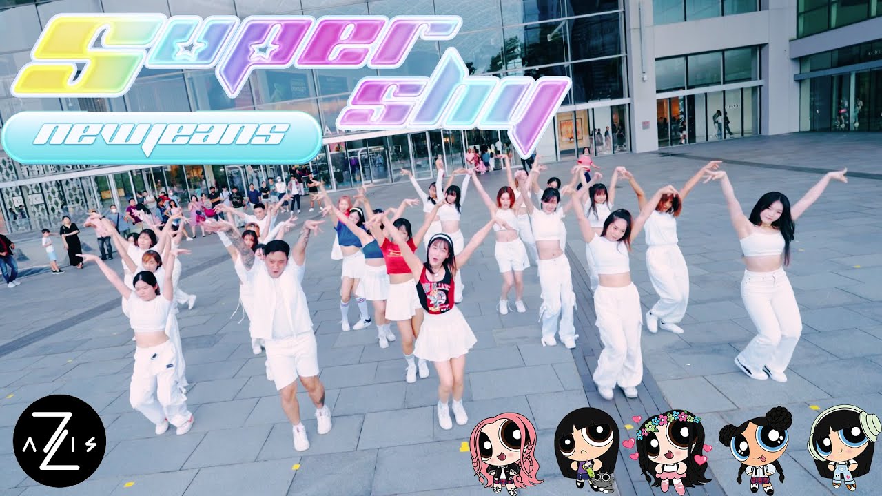 [KPOP IN PUBLIC / 25-DANCER 1-TAKE] NewJeans (뉴진스) 'Super Shy' | DANCE COVER | Z-AXIS FROM SINGAPORE