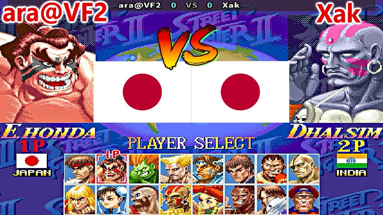 Super Street Fighter II X: Grand Master Challenge - ara@VF2 vs Xak
