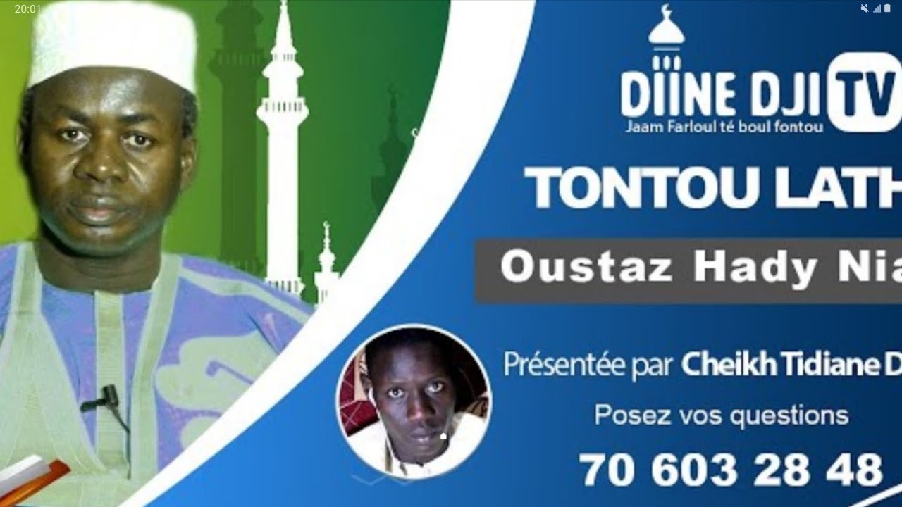 Tontou Lathie  Oustaz Hady Niass Par Cheikh T Diop