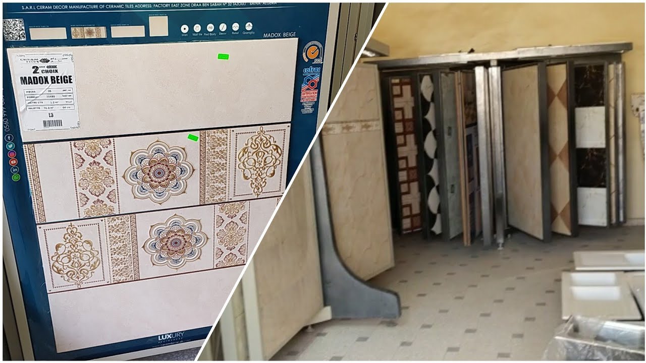 انواع سيراميك تعجبك في الجزائر