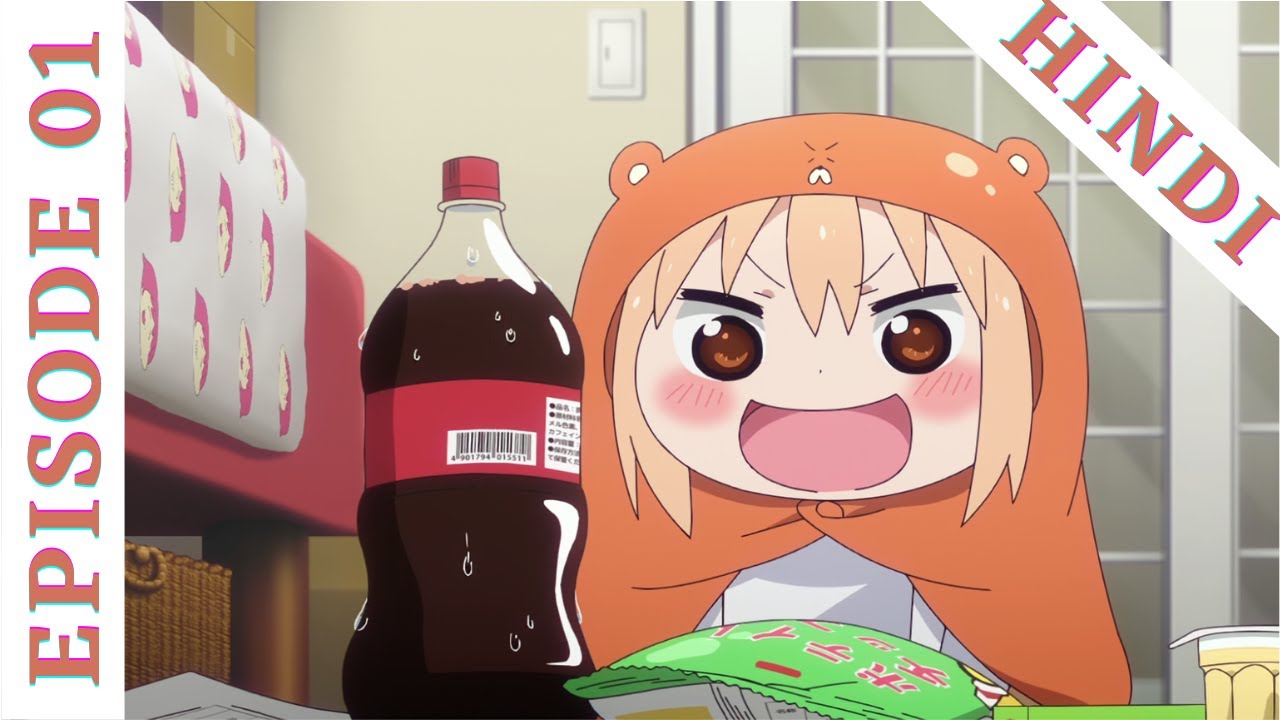 Himouto! Umaru chan Episode 1 Explained In Hindi