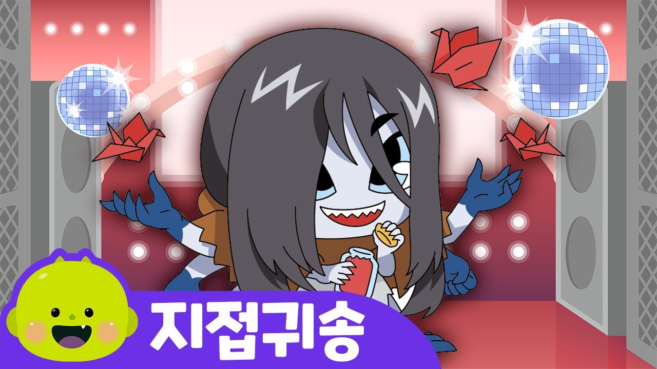 지접귀송🌹ㅣ가위바위보놀이✌✊✋ㅣ인기동요ㅣ생활습관ㅣ리틀신비 인기동요ㅣLittleShinbi