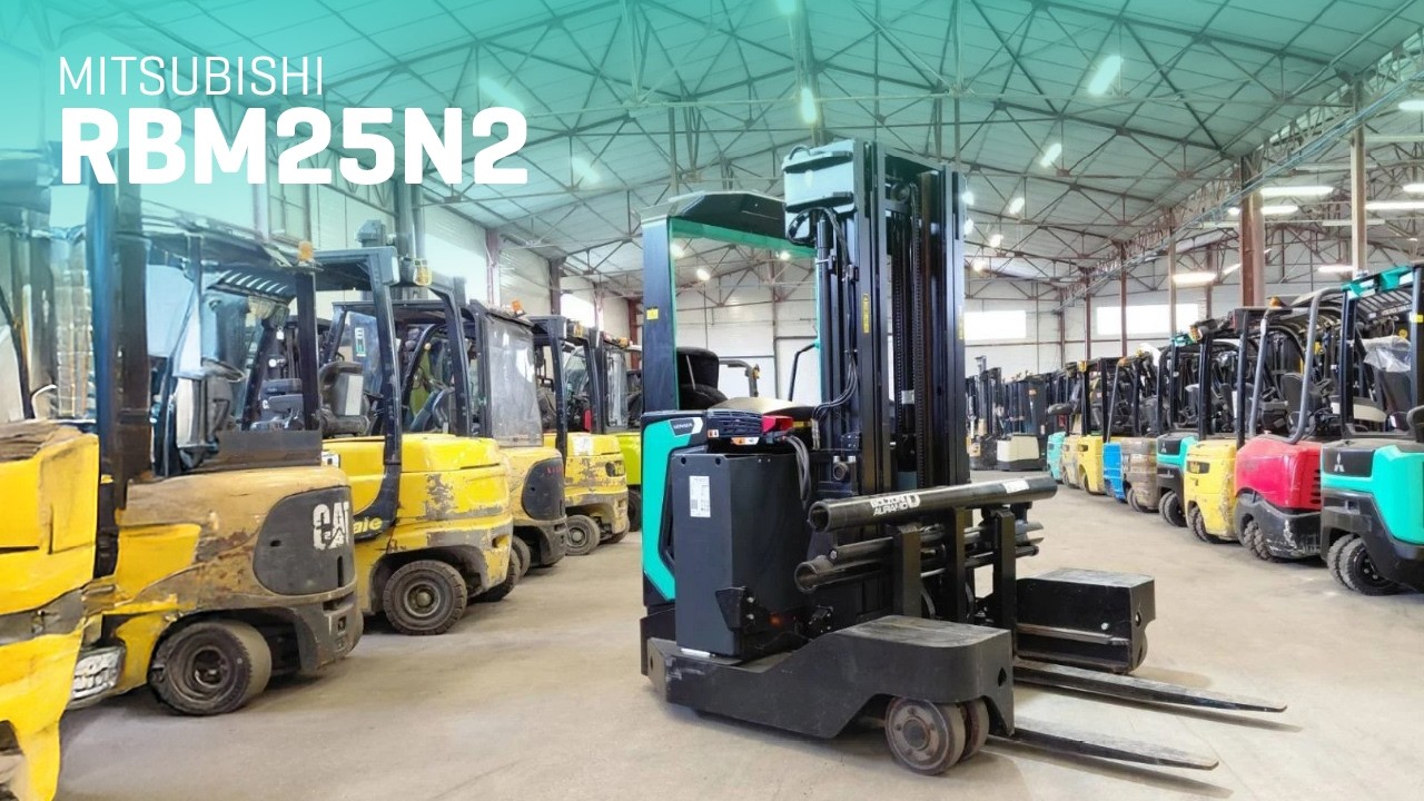 Chariot à Mât Rétractable Multidirectionnel - Mitsubishi RBM25N2 - Réf 20137