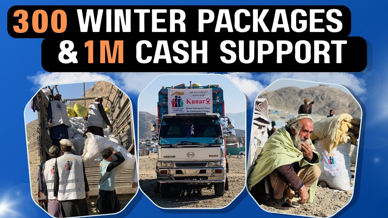300 Winter Packages + 1M Cash Support in Kunar