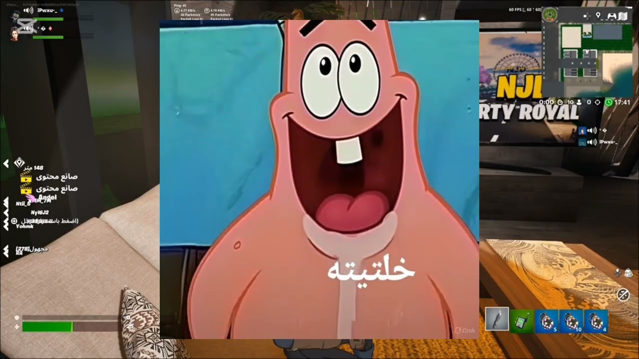 ان شاء الله يعجبكم الفيديو