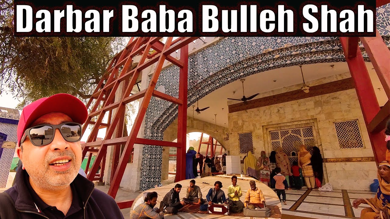 A Spiritual Journey to Baba Bulleh Shah’s Shrine – Kasur, Pakistan 🇵🇰🕌