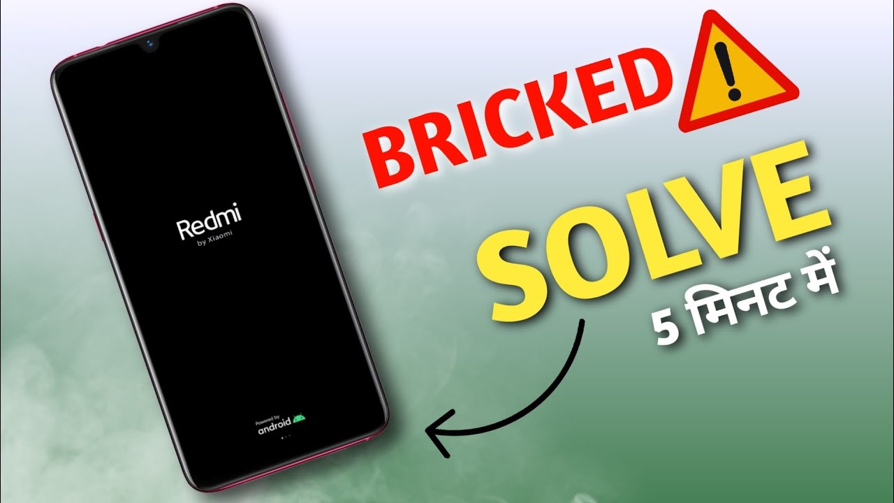 ⚠️Xiaomi Phone Bricked - Fix In 5 Minutes | Reboot, Stuck And Bootloop Problem