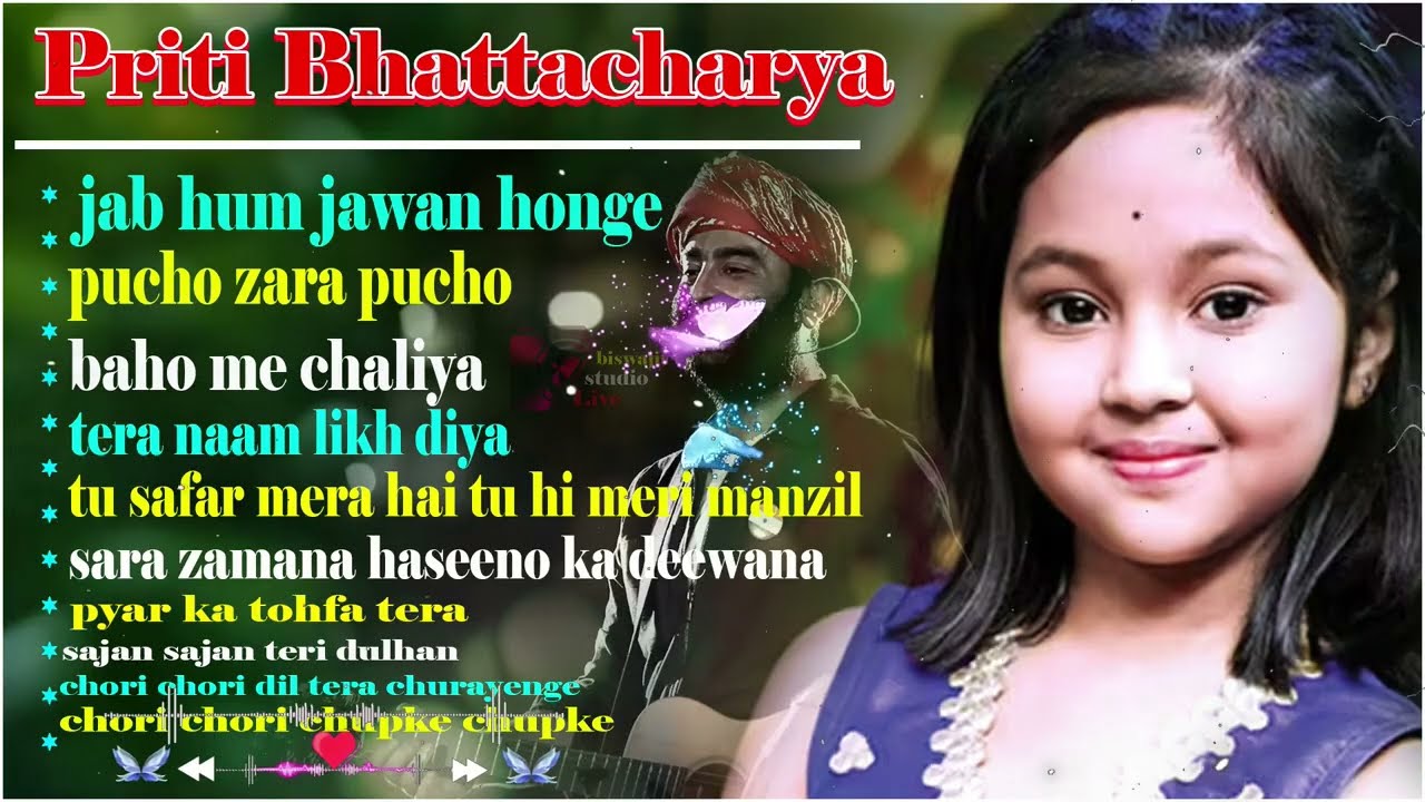 Priti bhattacharya song//Priti bhattacharya all song//biswajit studio live .