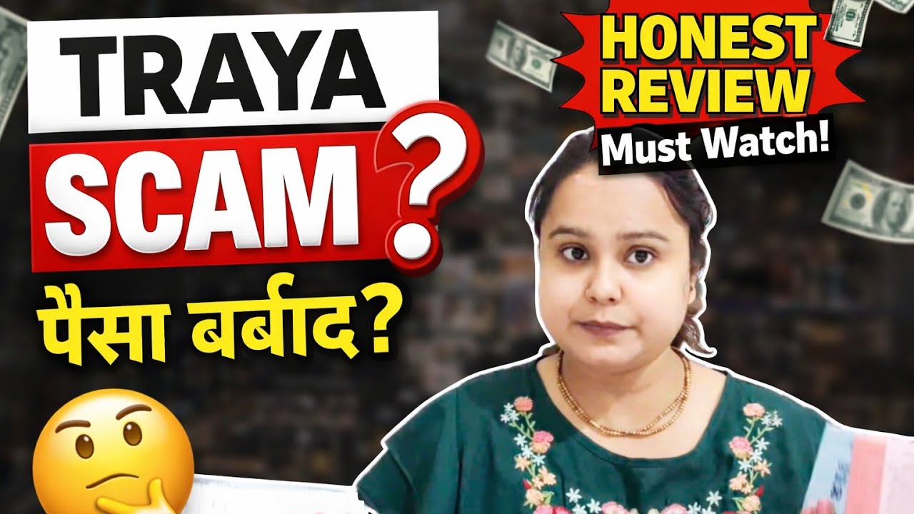 ⚠️Traya के साथ मेरा 2nd month का Result | 🤔Did it Help with Hair Fall Control and Regrowth?"