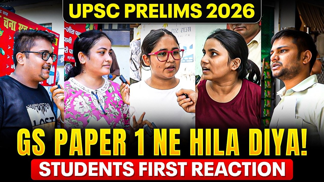 UPSC Prelims 2026: The Pattern Has Changed! | Students First Reaction | PW OnlyIAS Offline