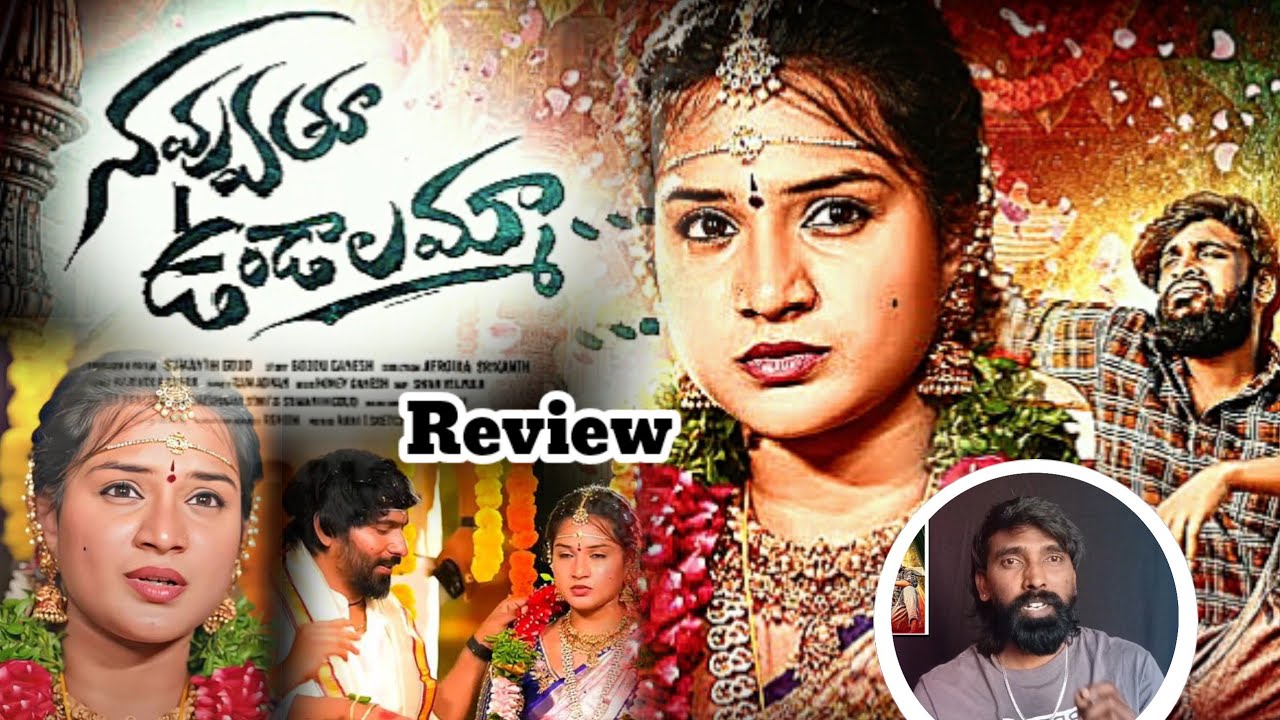 NAVVUTHU UNDALAMMA FULL SONG | 2026 LOVE FAILURE SONG | VAISHNAVI SONY | RAM .... 