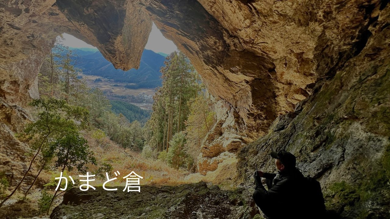 2025 12 22 川化山