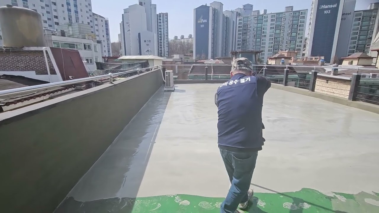 2026년 3월 8일