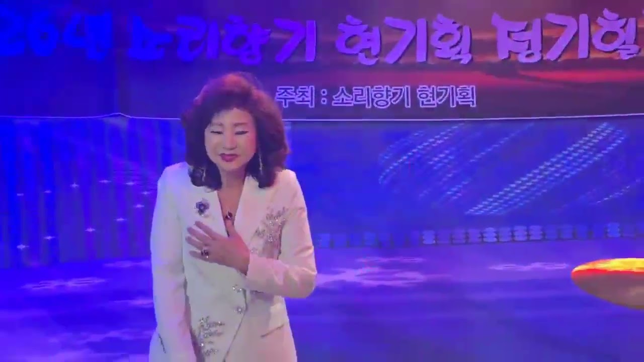 가수리나  눈먼사랑 원곡이화옥