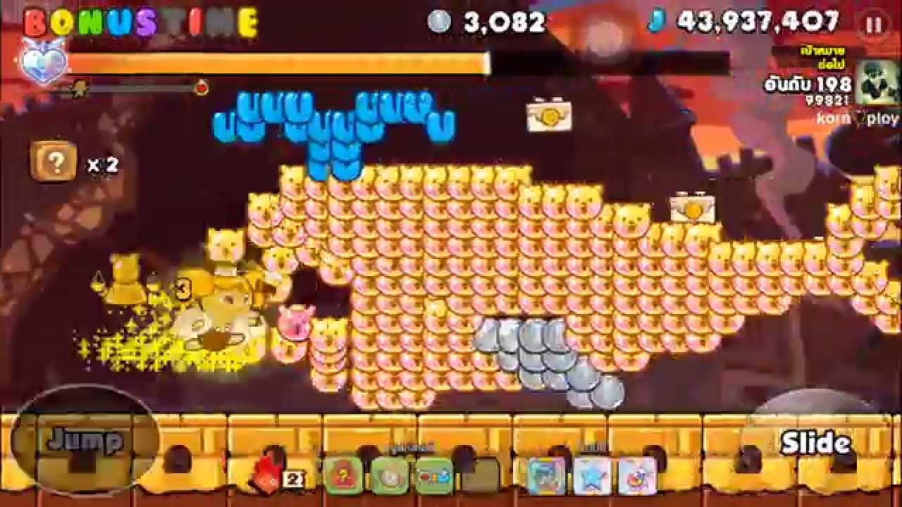 Cookie Run SS4 Ep1 (123M) CheeseCake + FireSpirit