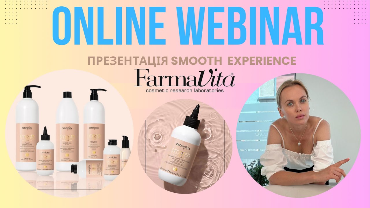 Presentation of Smooth Experience by FarmaVita