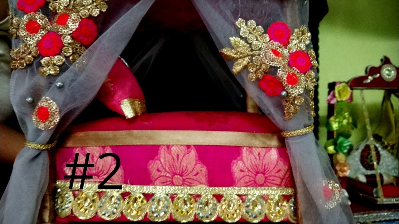 laddu gopal bed।गोपाल जी का बिस्तर