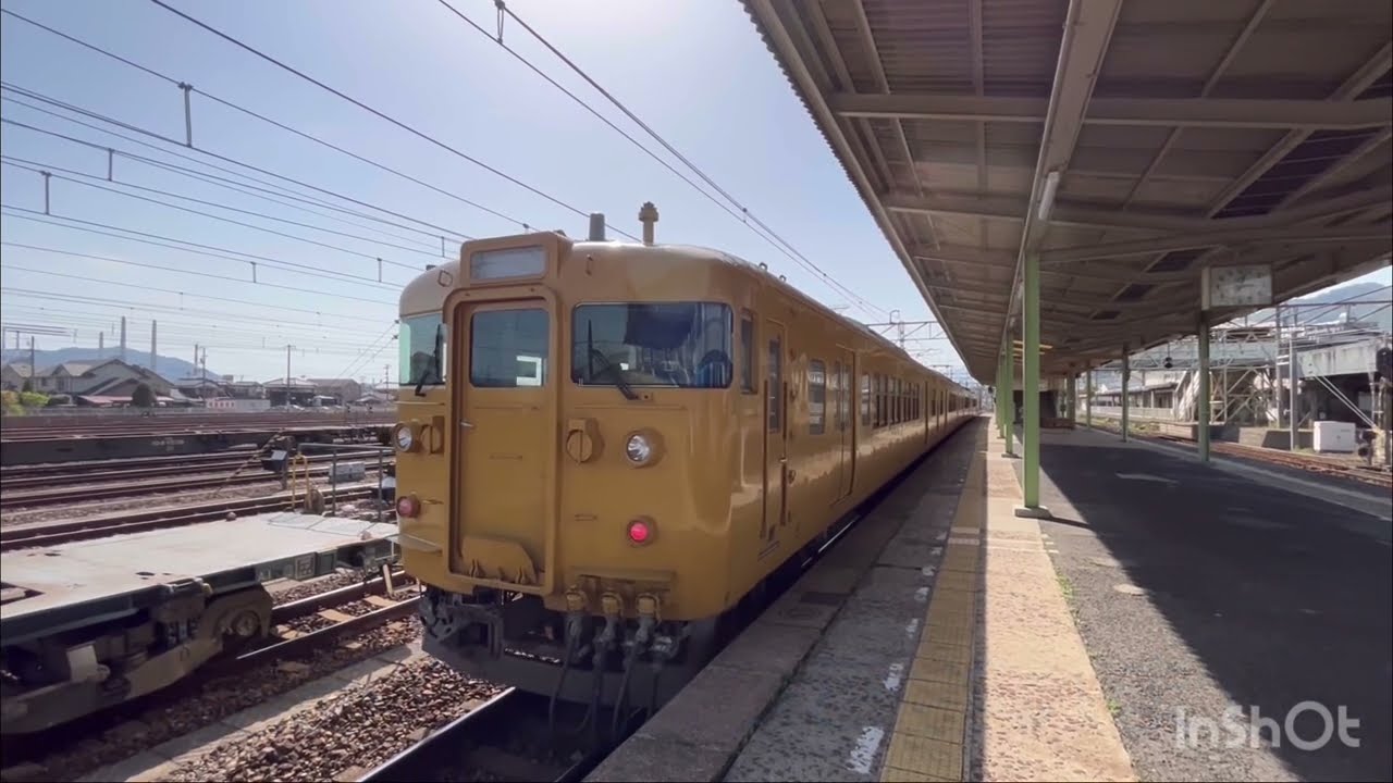 JR西日本 徳山駅〜新南陽駅まで乗ってみた