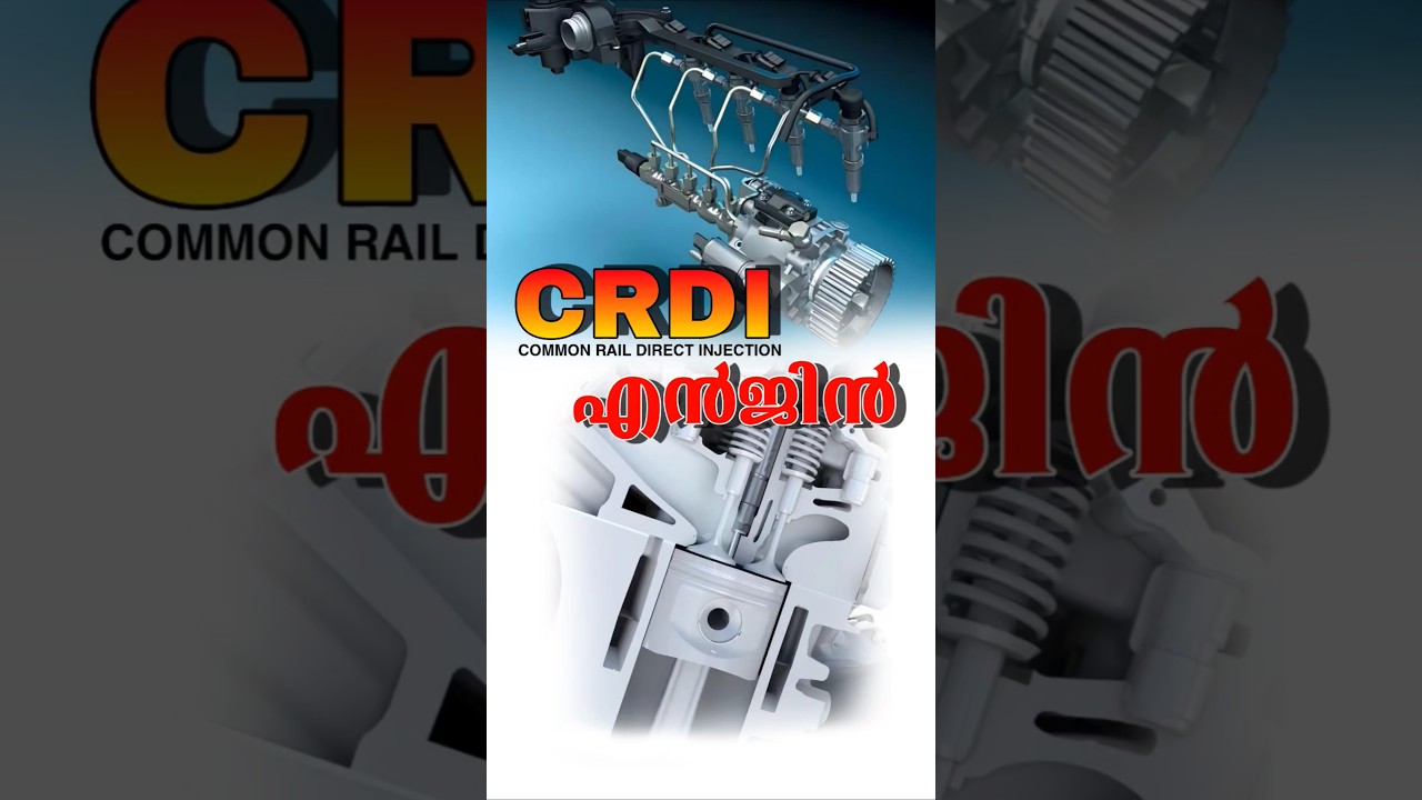 Understanding CRDI: The Future of Diesel Engines #CommonRailDirectInjection #EngineTechnology