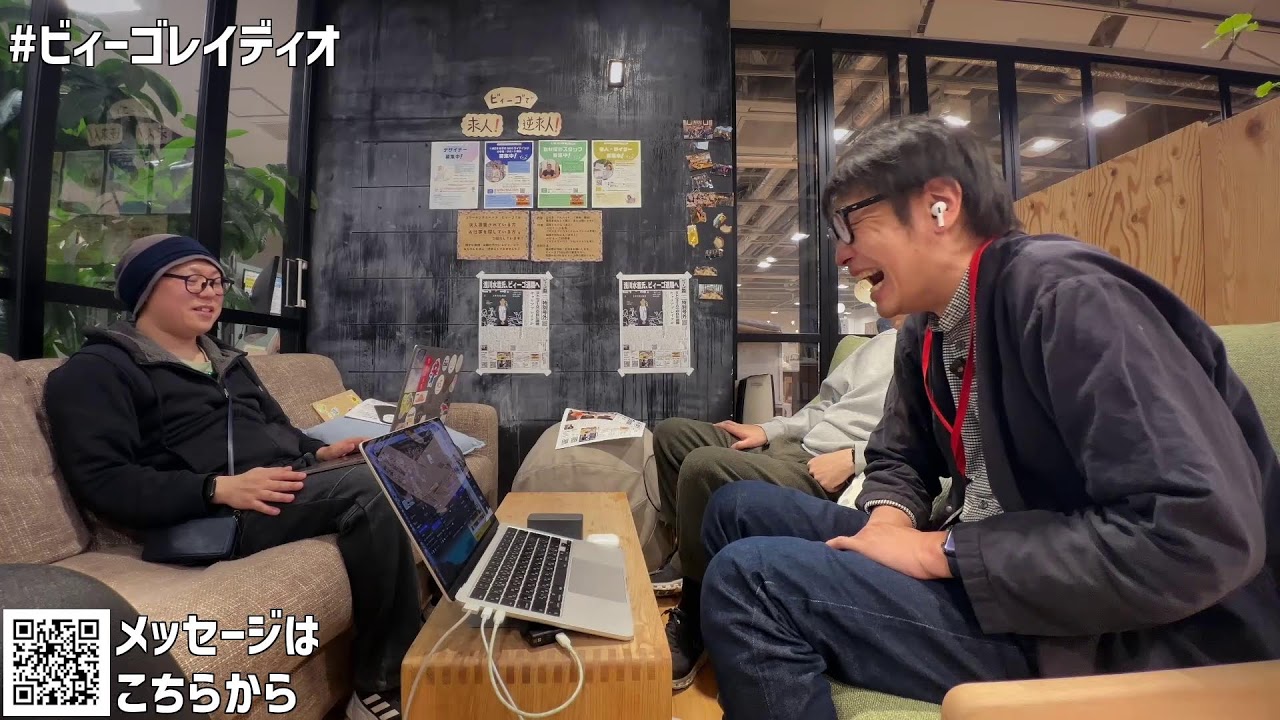 ビィーゴレイディオ #081 枚方から泉佐野までほぼ70kmスペシャル