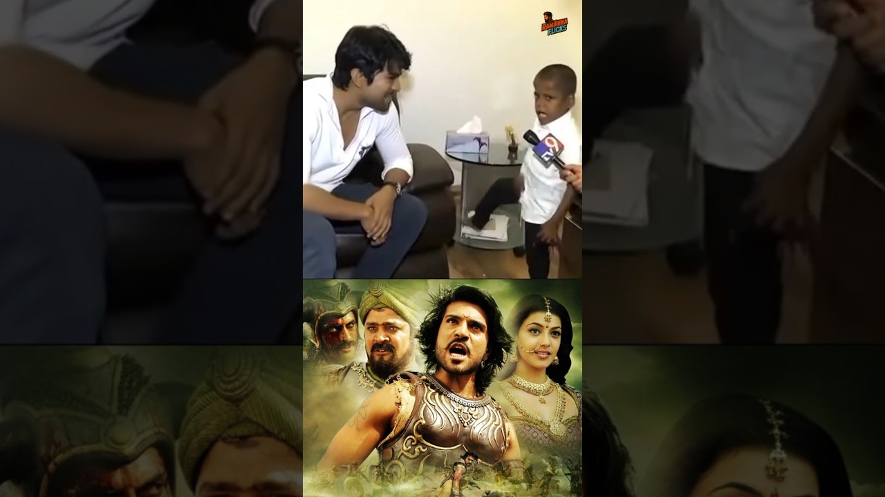 @Ramcharan 🥰Kasak Annav Kadha Ante?#trending#shorts#ramcharan#funny#entertainment#telugu#emotional