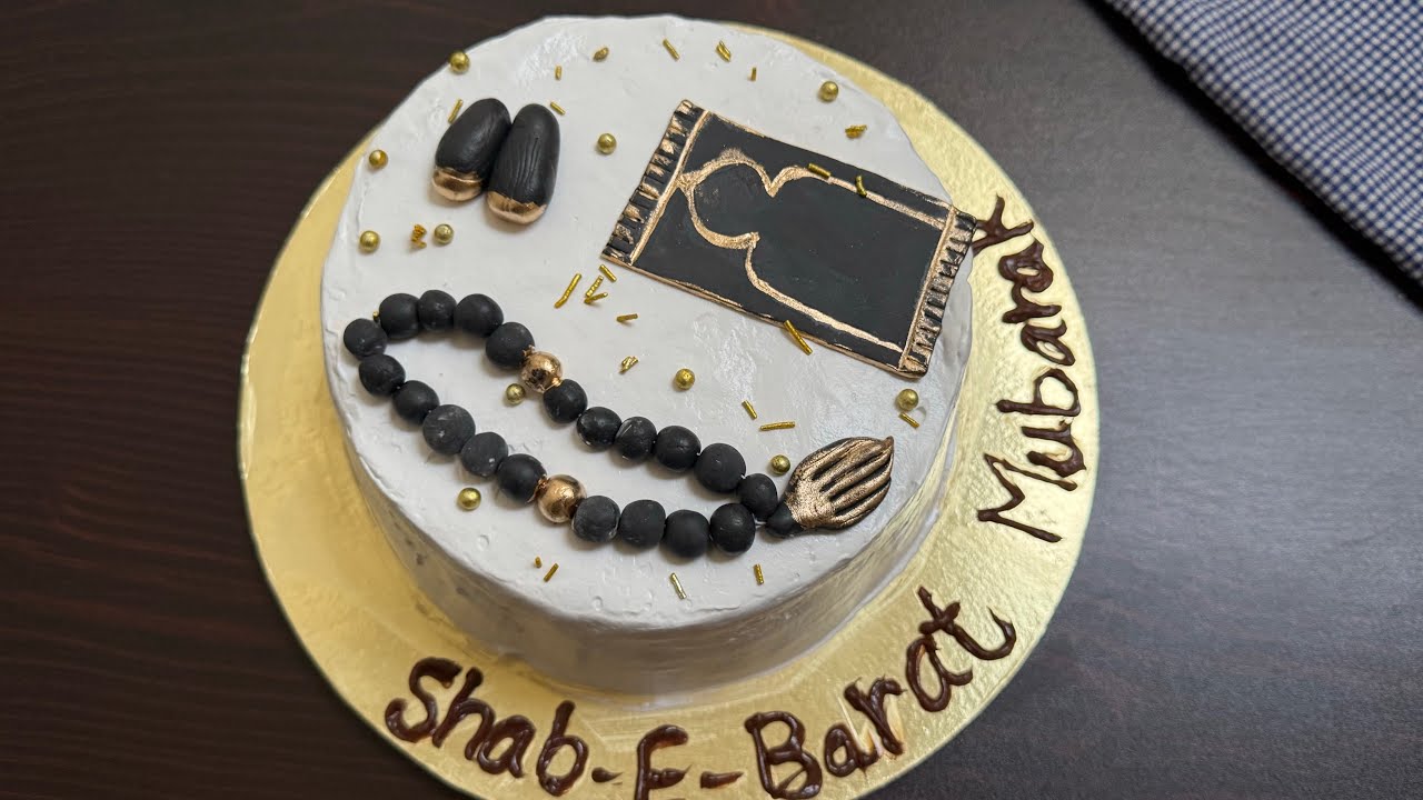 Islamic Cake Decoration | Shab e barat cake decoration | Ramadan Cake Decoration | Cake Design #cake