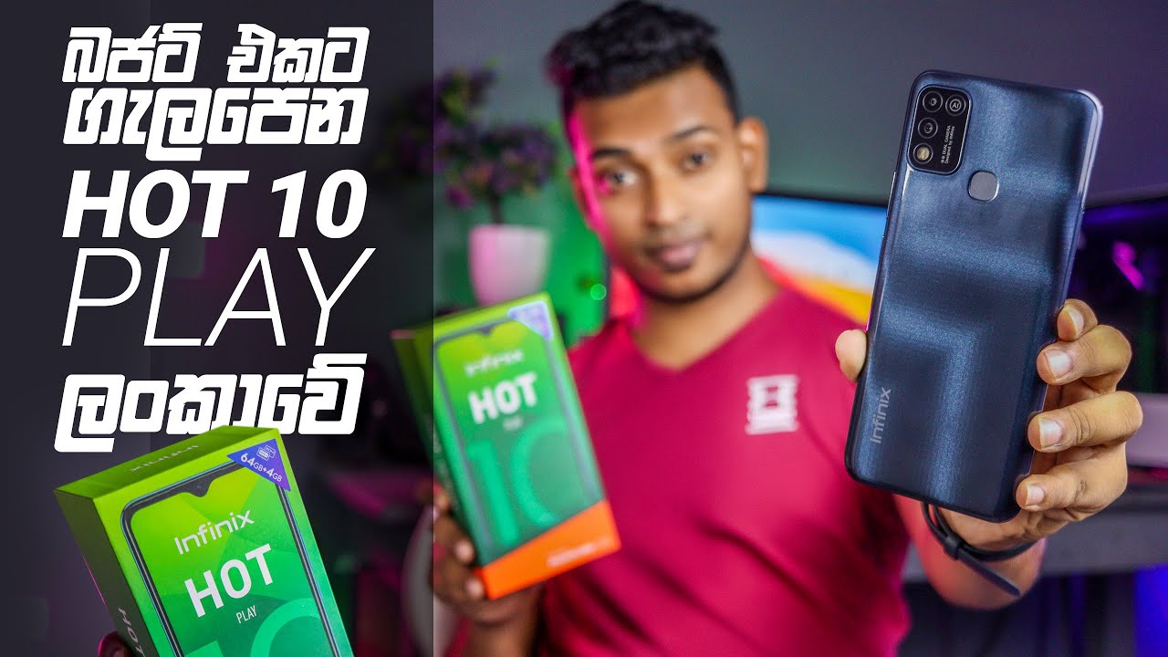 infinix Hot 10 Play in Sri Lanka | Unboxing & First Impression | Sinhala