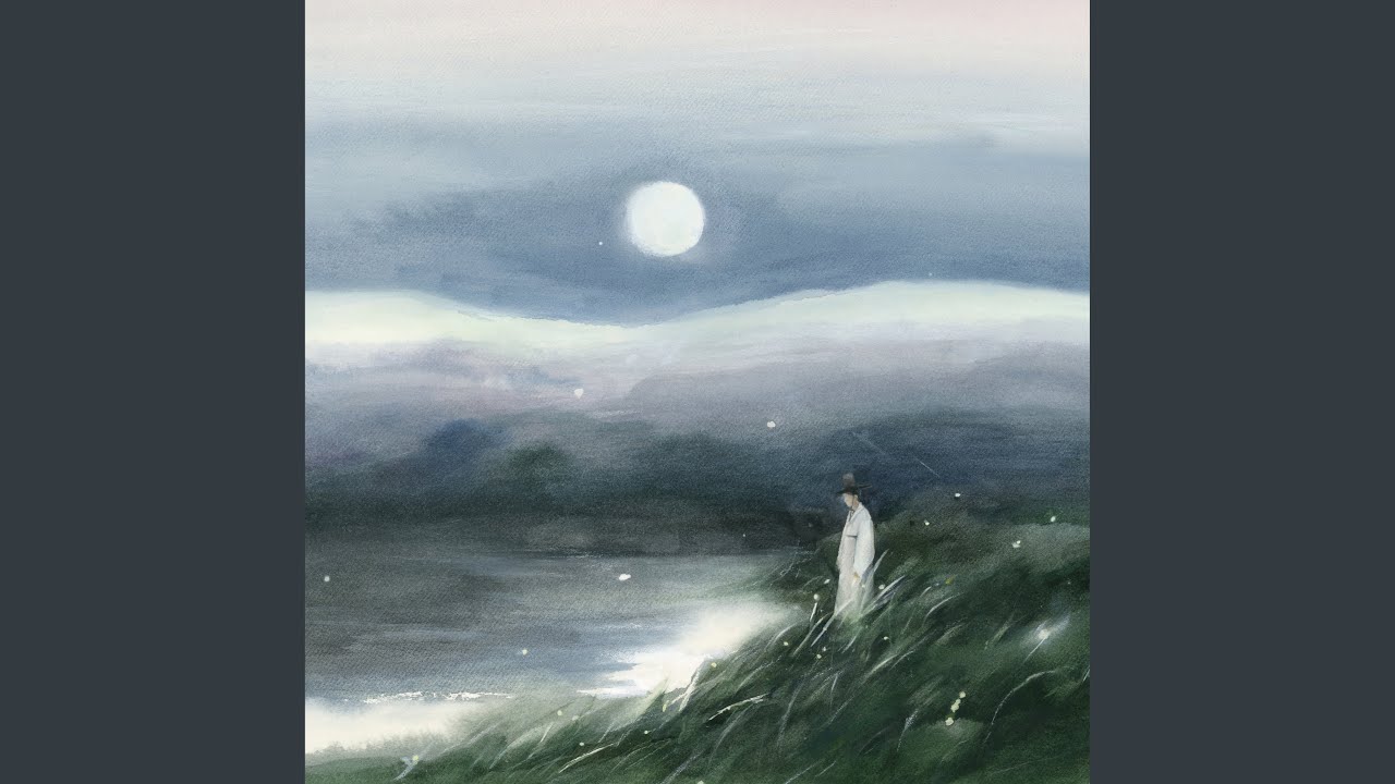 Be Moonlight Instrumental(달빛이 되리 Instrumental)
