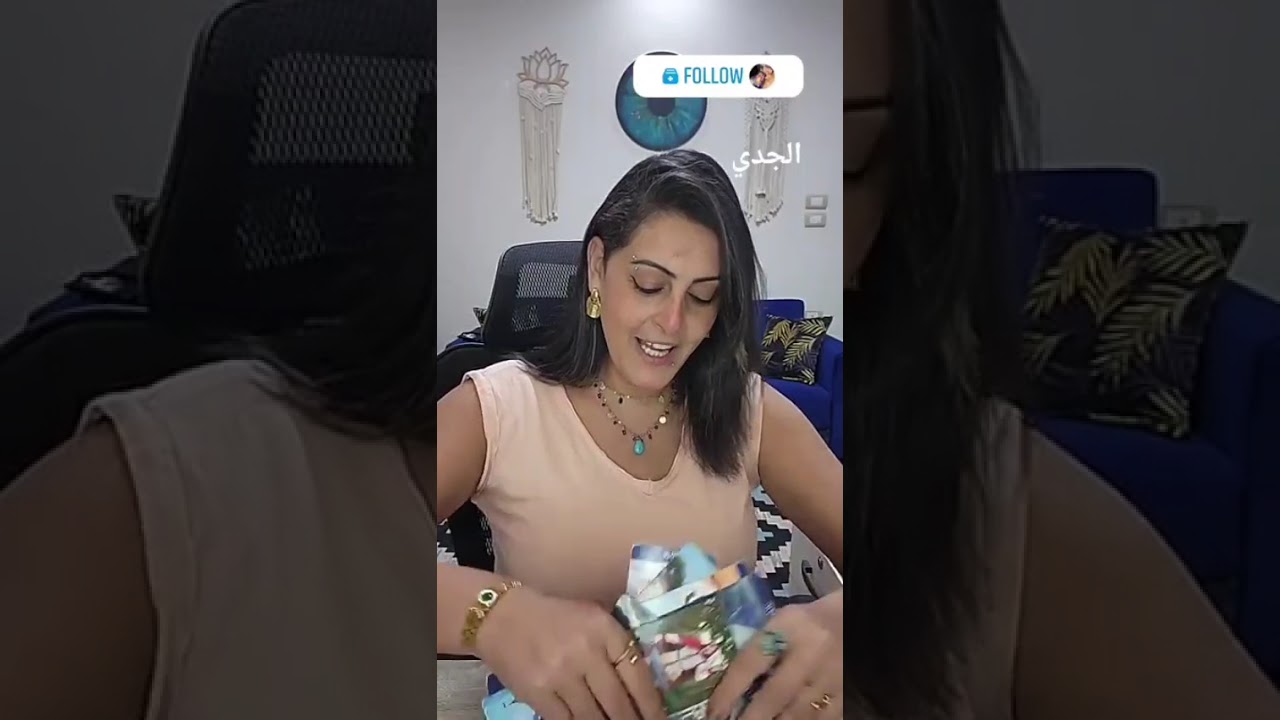 برج الجدي ♑ تعبك ما يضيع! نجاح واستقرار بانتظارك 💼⭐