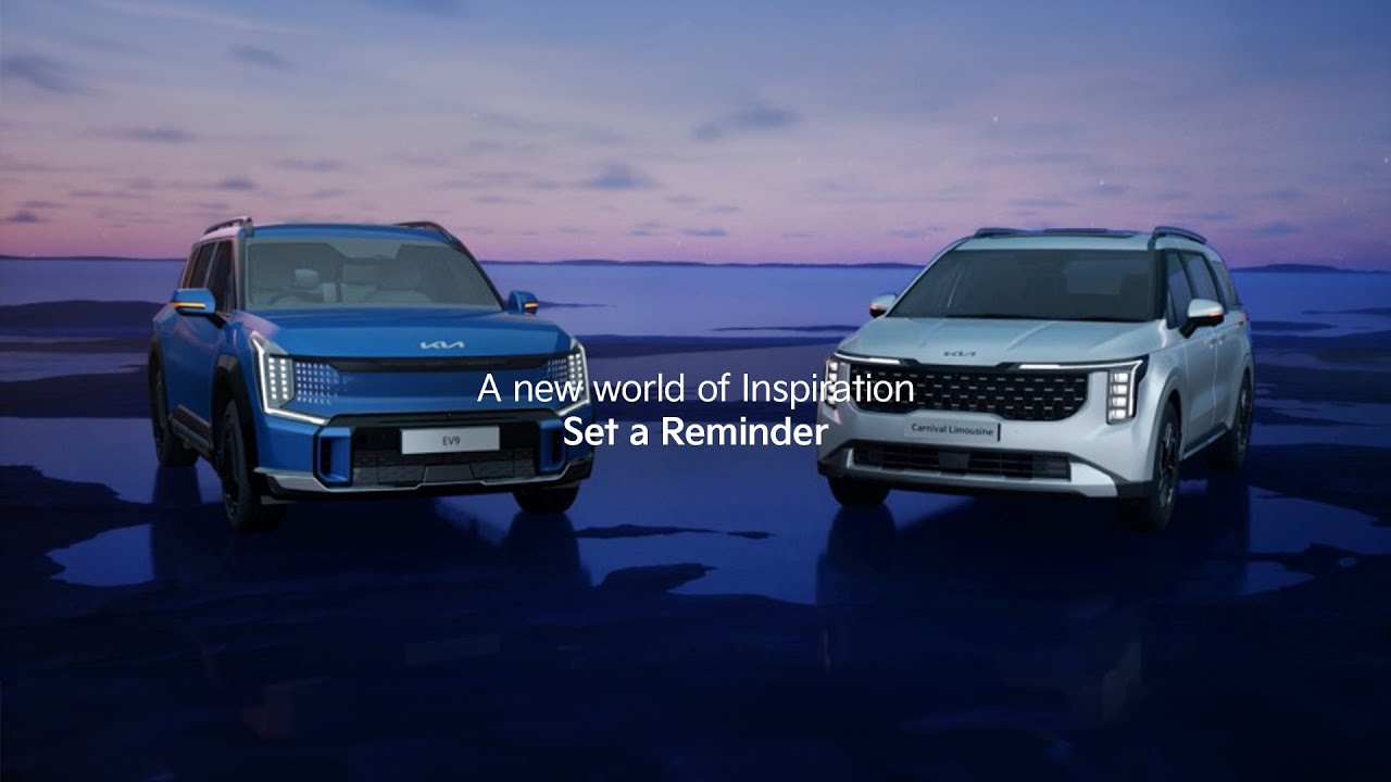 Kia India | A new world of Inspiration | Set a Reminder