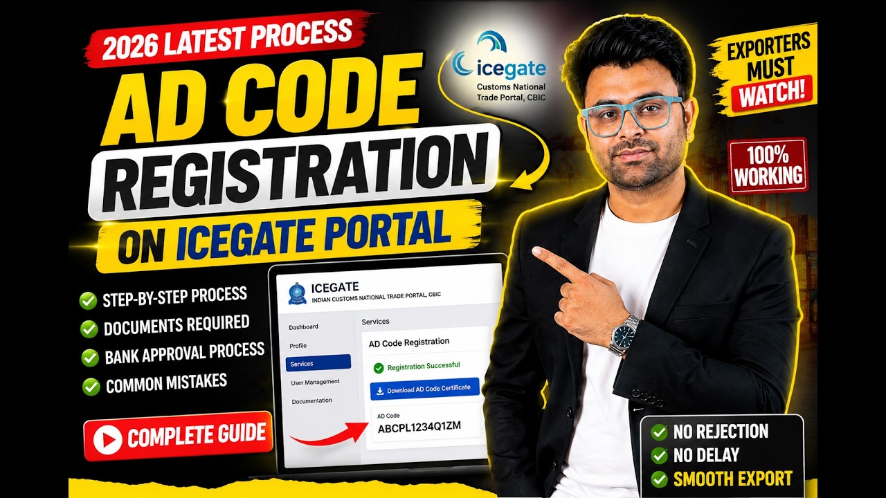 ICEGATE AD Code Registration Live Demo | Latest Process 2026 #adcode #icegate