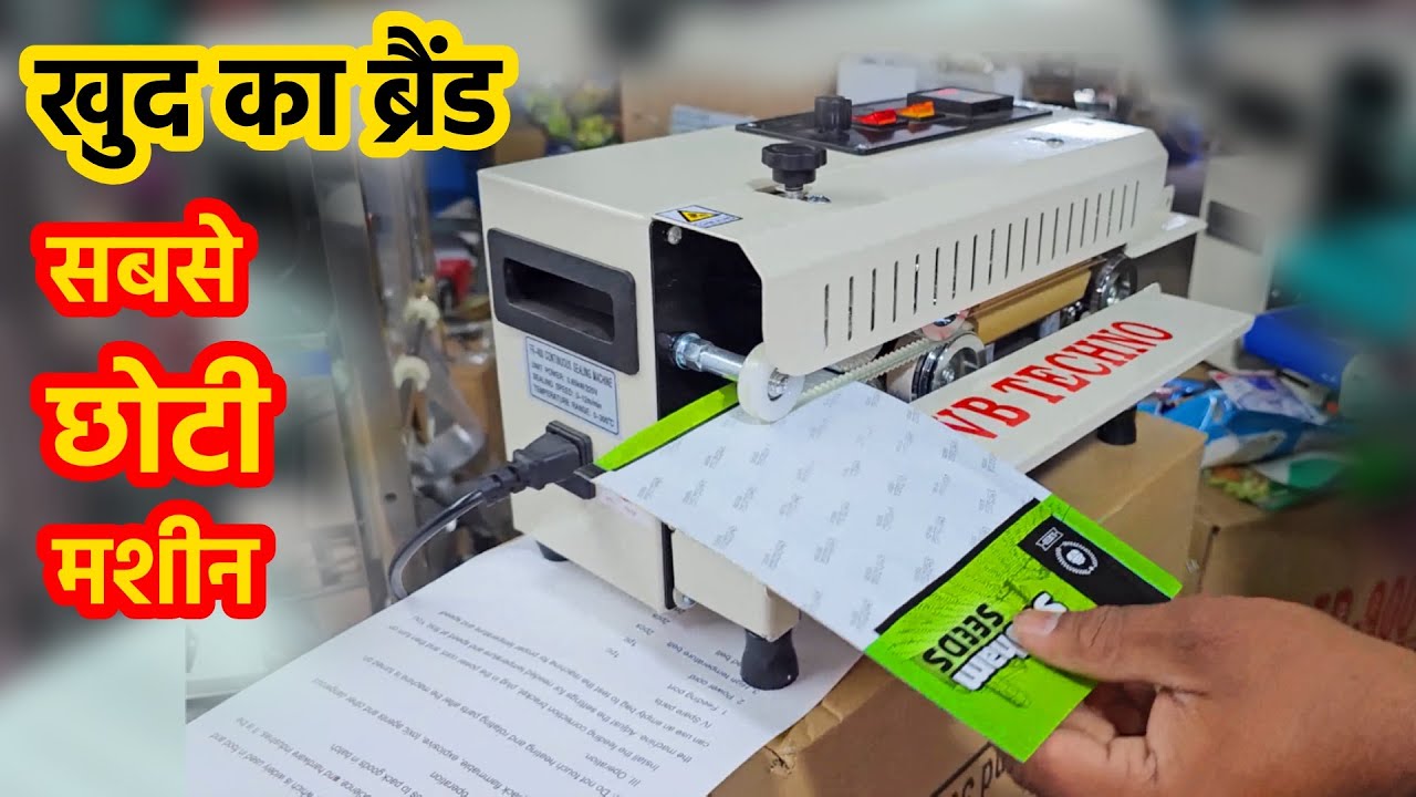 Amazing Sealing Process With Automatic Band Sealer Machine Inside Factory
