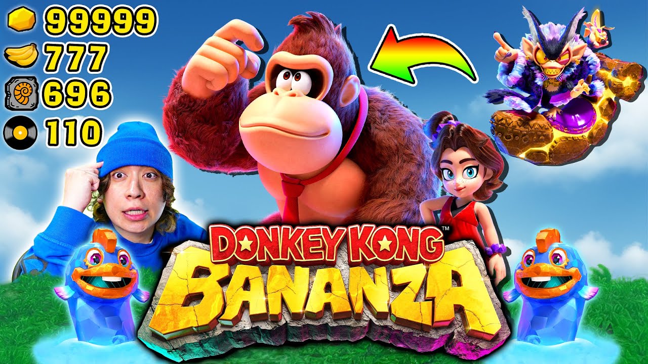 新しい冒険のはじまりだ！100%クリアしてみた！【ドンキーコング バナンザ🦍🦓🦩🐘 🐍】