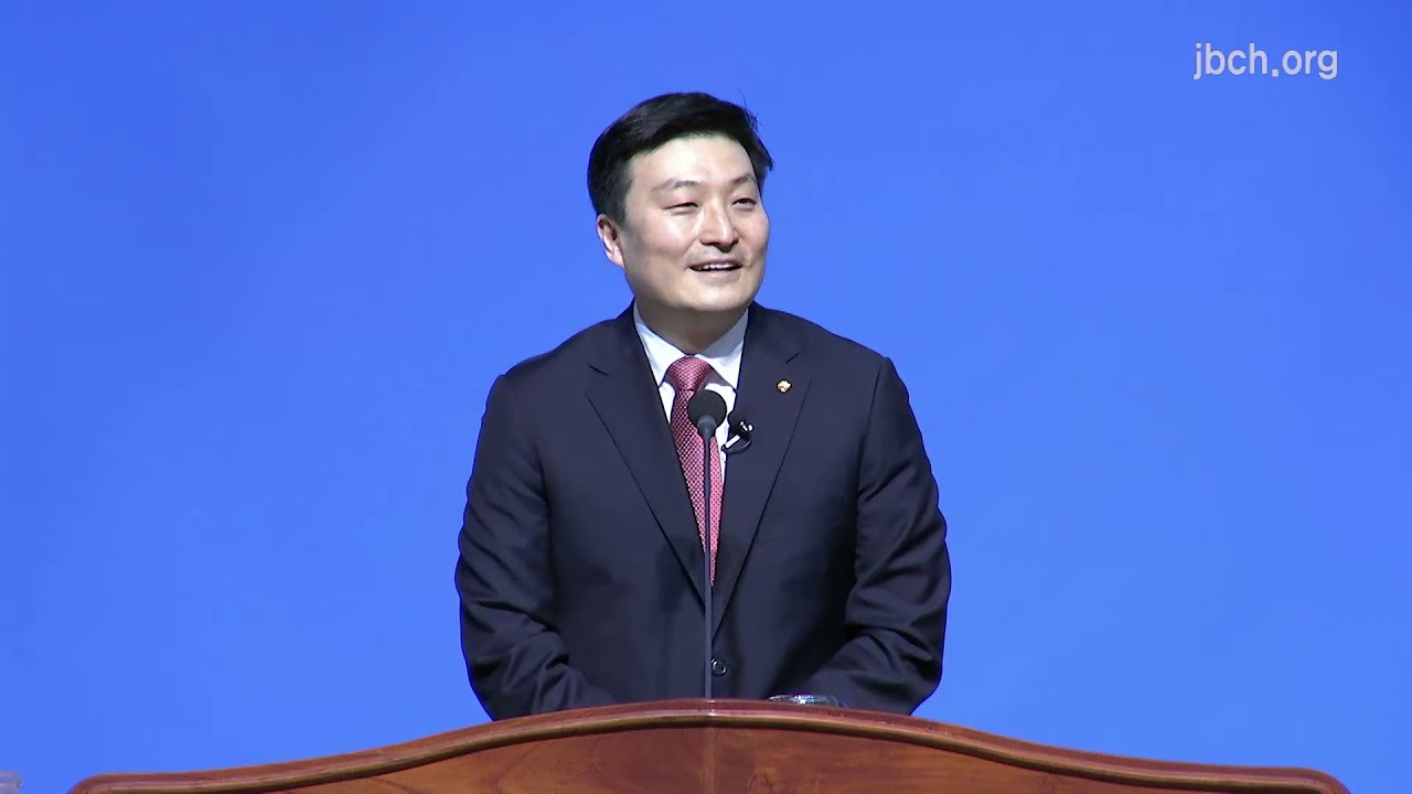 이 외에 네게 속한 자가 또 있느냐 (고대형 목사)