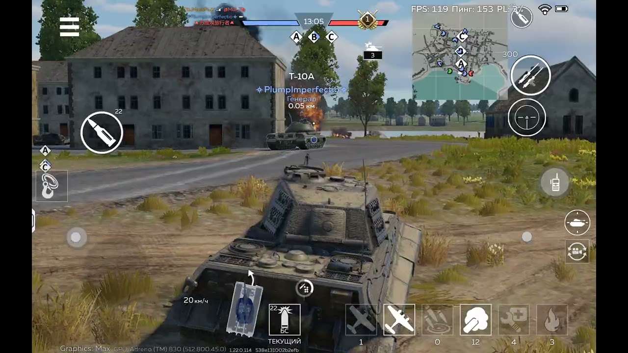 #warthunder#mobile продолжаем путь танкиста