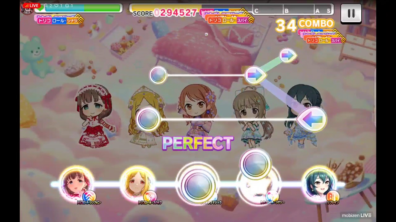 デレステフルコンチャレンジ配信#321