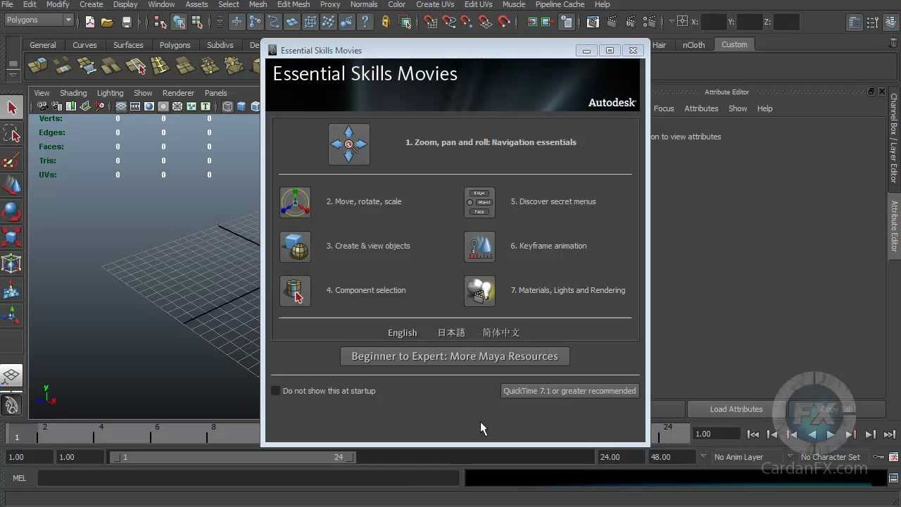 01.- The Interface Free autodesk maya turorials