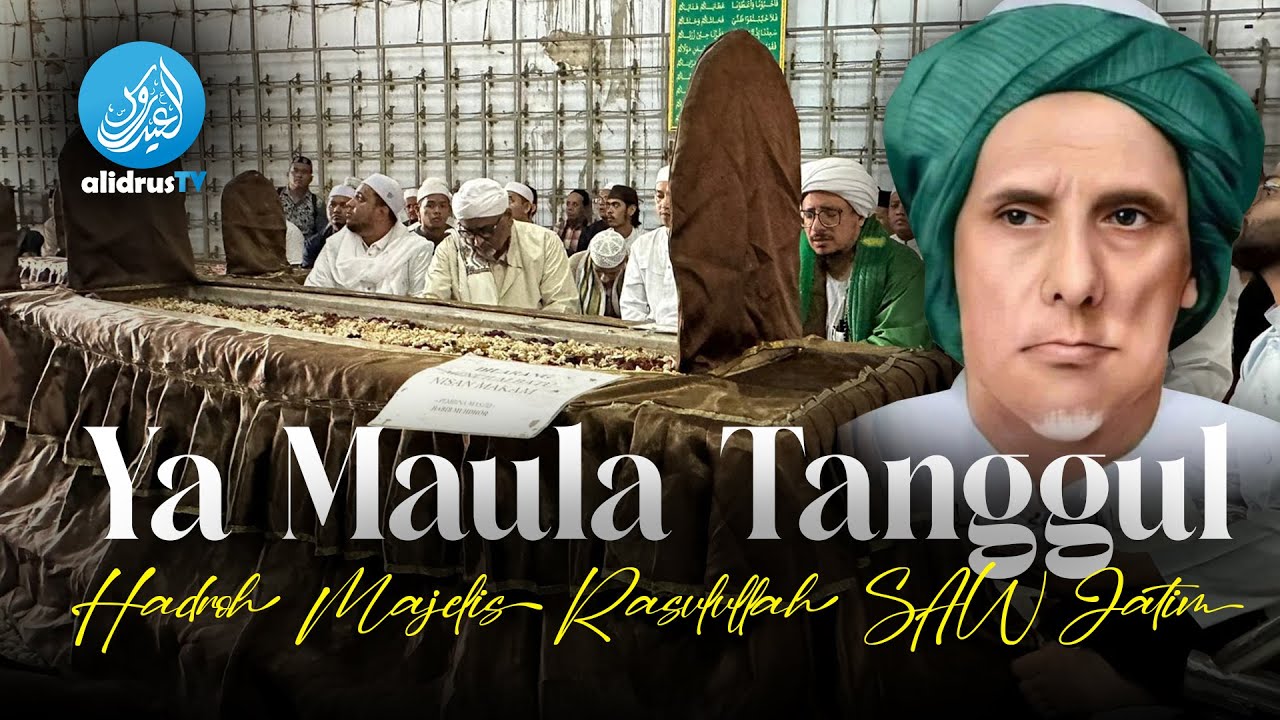 Ya Maula Tanggul & Lirik | Hadroh Majelis Rasulullah SAW Jatim