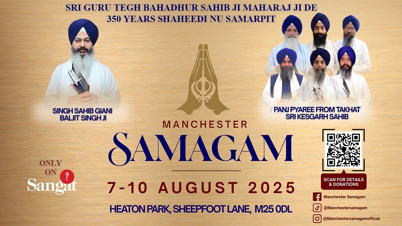 LIVE: MANCHESTER SAMAGAM 2025 - HEATON PARK M25 0DL - DAY 04 PART 02