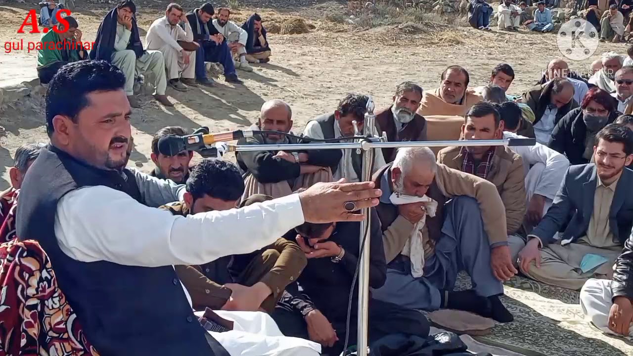 شہید کربلائی یعقوب علی قرآن خوانی کا پرگرام اقبال آغا  28.11.2020