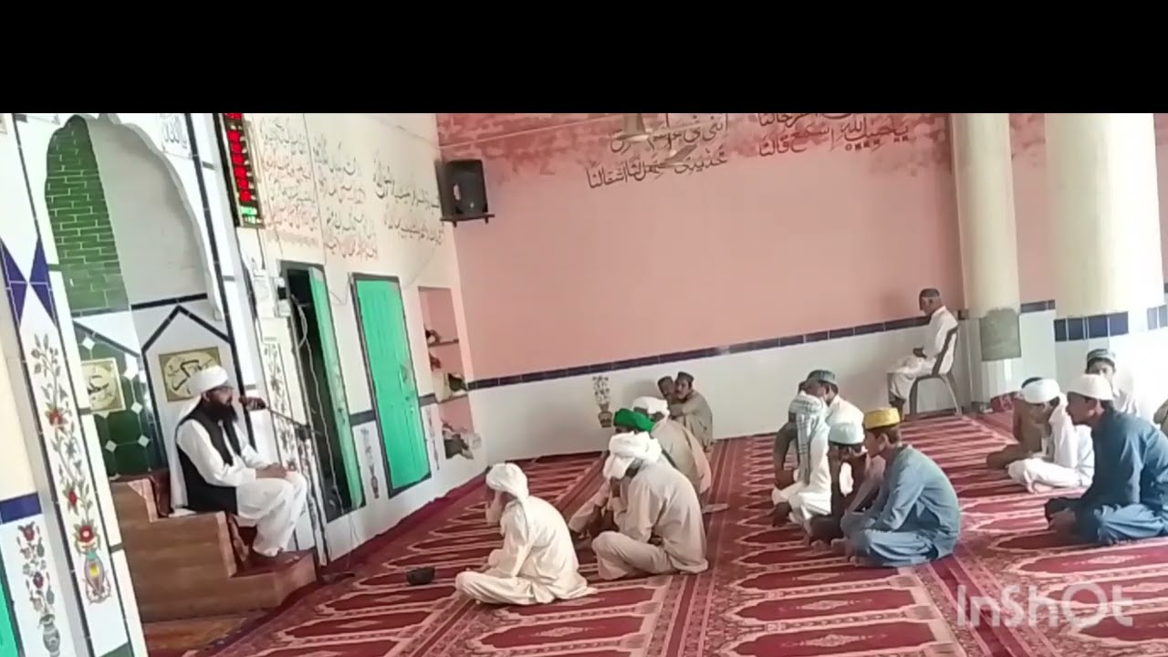 حضرت سخی سلطان باہو رحمۃ اللّٰہ علیہ 