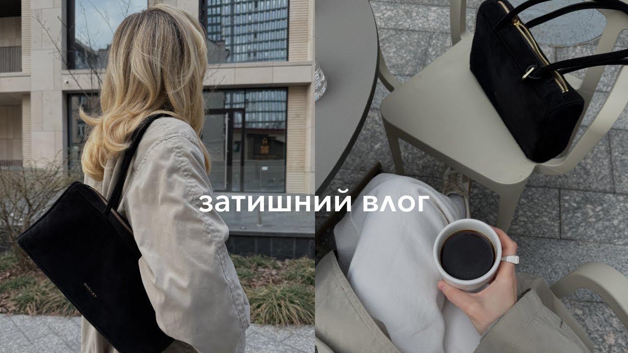 Апдейти з життя, особиста втрата, повертаюся в спорт, здорове харчування