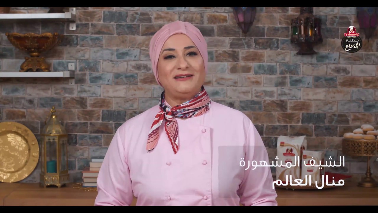 Date Balls Recipe by Manal Alalem