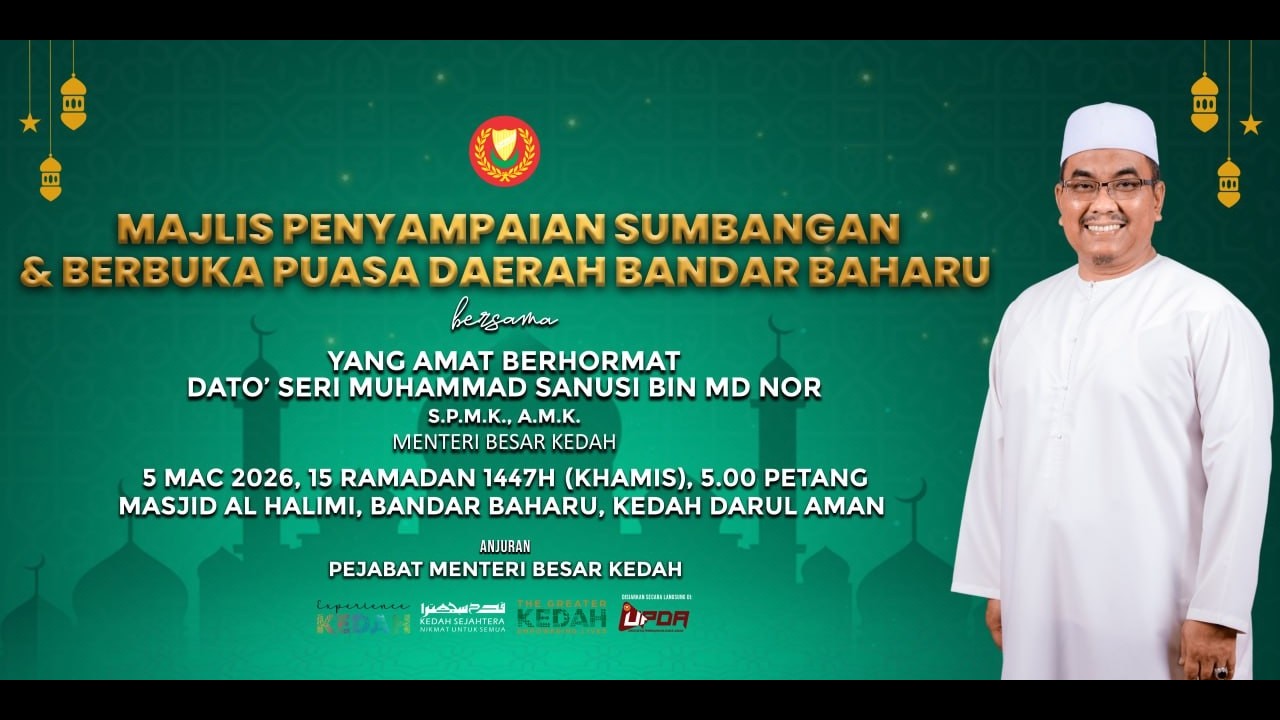 MAJLIS PENYAMPAIAN SUMBANGAN DAN BERBUKA PUASA DAERAH BANDAR BAHARU