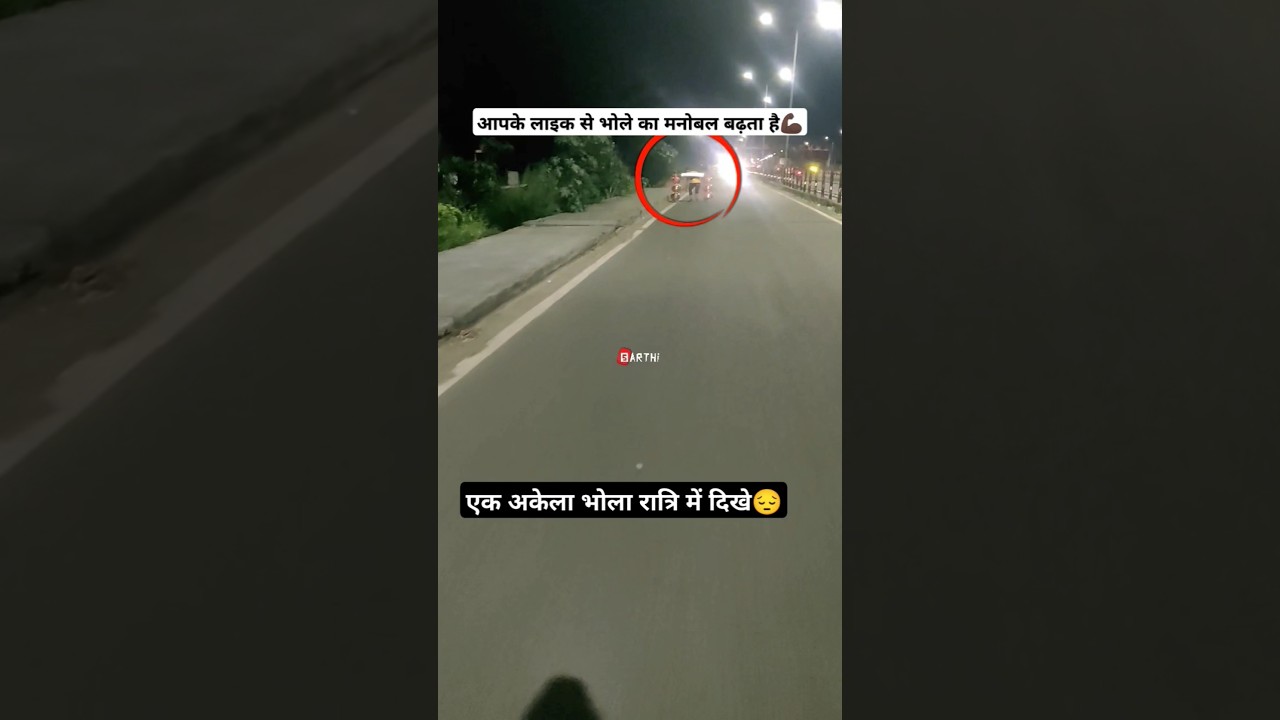 Kawad yatra lastest video haridwar bolbam bolbum #kawad2025