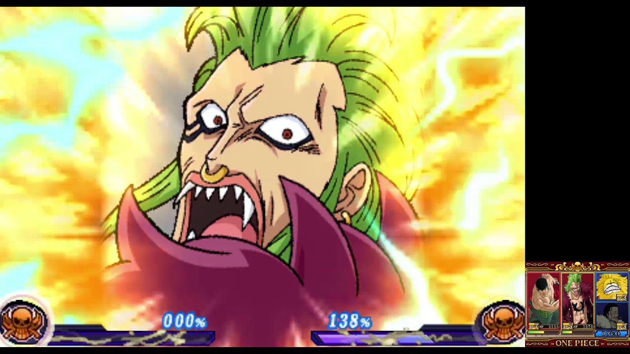 One Piece Great Pirate Colosseum Combo Video (High Damage Exhibition)