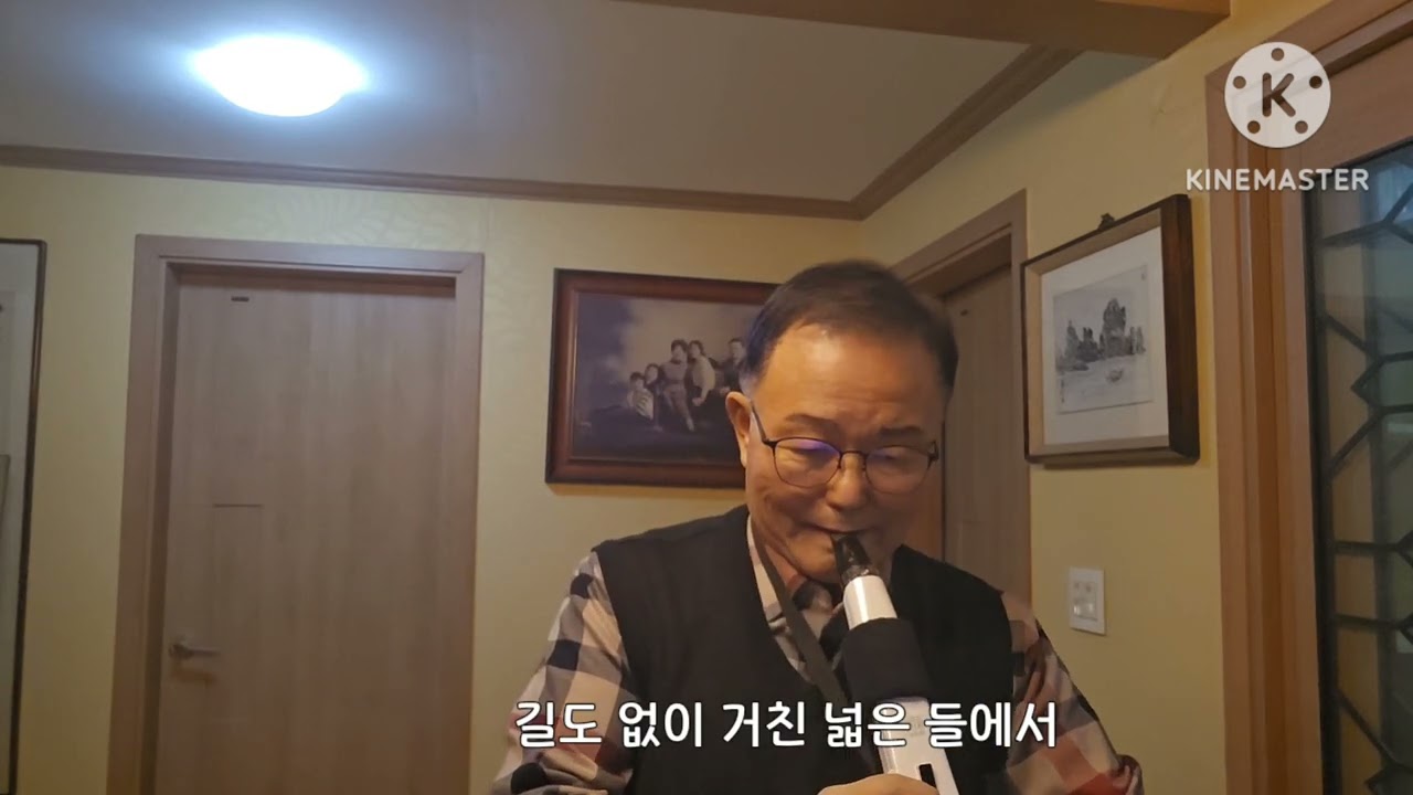 나의 기쁨 나의 소망되시며